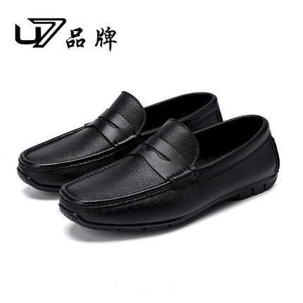 U7豆豆鞋男春季2026新款真皮软底软面轻便休闲皮鞋男纯牛皮乐福鞋