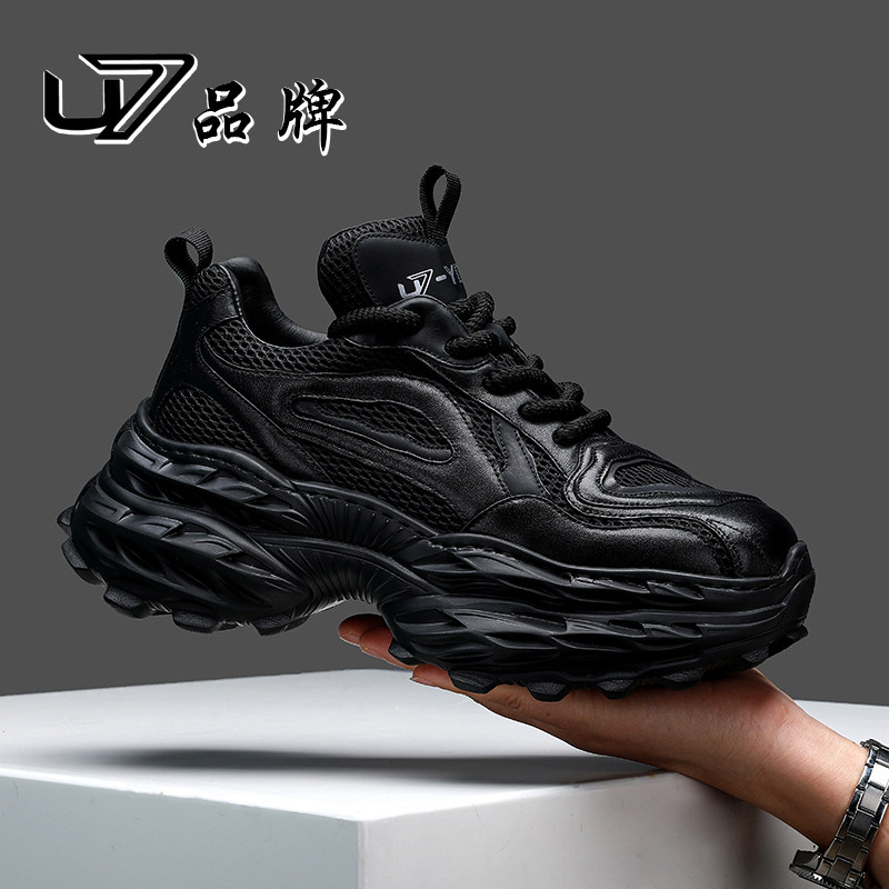 U7老爹鞋男2026新款真皮厚底增高时尚休闲运动鞋男头层牛皮潮鞋男