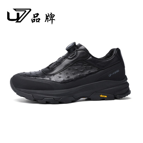 u7时尚休闲运动鞋鸵鸟皮厚底增高