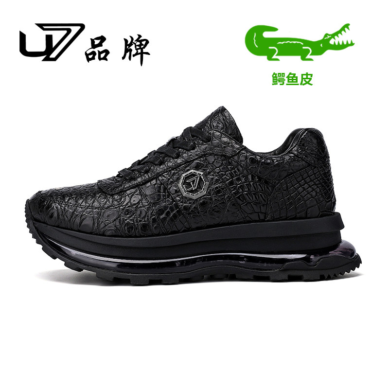 U7高端鞋子男潮鞋2026新款真皮气垫厚底增高老爹鞋男休闲运动鞋潮