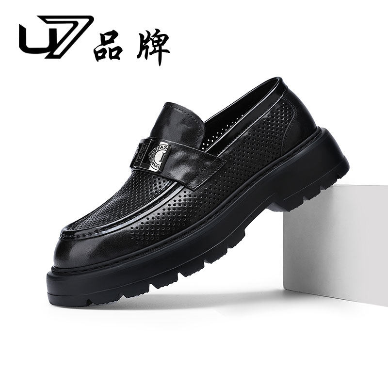 u7商务休闲皮鞋头层牛皮打孔透气