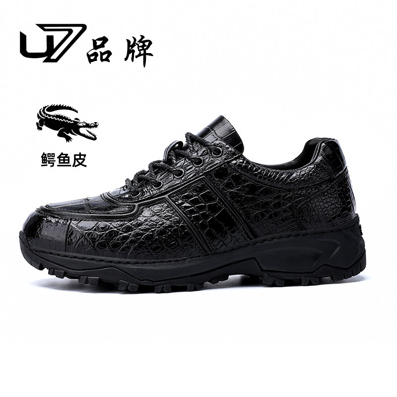 U7高端鳄鱼皮男鞋2025冬季新款潮鞋时尚休闲鞋男士潮流百搭运动鞋