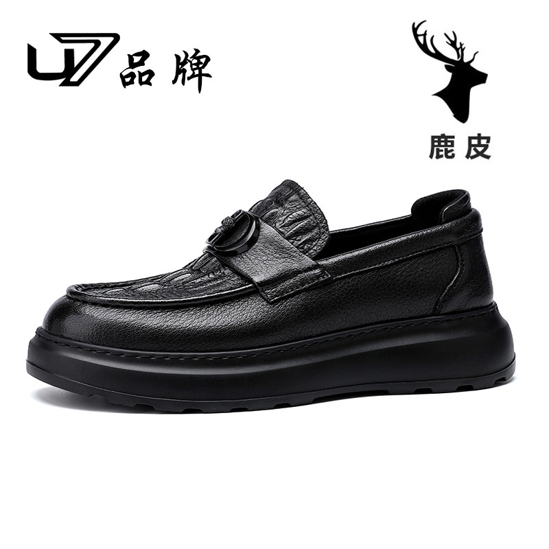 U7厚底一脚蹬休闲皮鞋男2026新款时尚百搭高端鹿皮柔软轻便乐福鞋