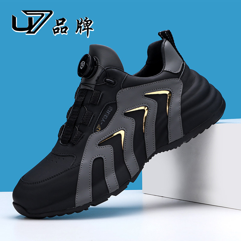 U7鞋子男潮鞋2026新款真皮厚底增高老爹鞋男头层牛皮时尚运动鞋男