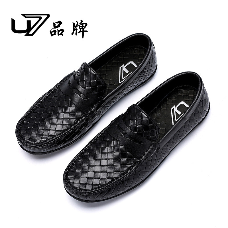 U7豆豆鞋男春季2026新款真皮编织软底软面驾车乐福鞋套脚休闲皮鞋,流行男鞋,乐福鞋（豆豆鞋）,淘宝优惠券,粉丝福利购,淘宝优惠卷