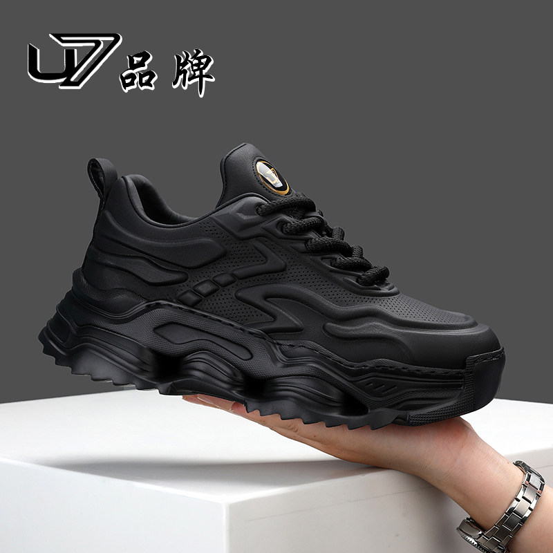 U7品牌老爹鞋男秋季2026新款真皮厚底增高潮鞋头层牛皮休闲运动鞋