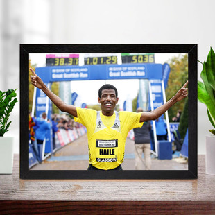 格布雷西拉西耶摆台实木相框装 饰画马拉松长跑宿舍房间有框挂墙上