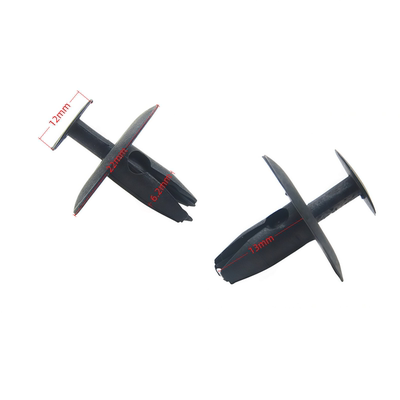 爱丽舍 世嘉 凯旋 标致307 408 508 C5 C4L隔音棉卡子后备箱卡扣