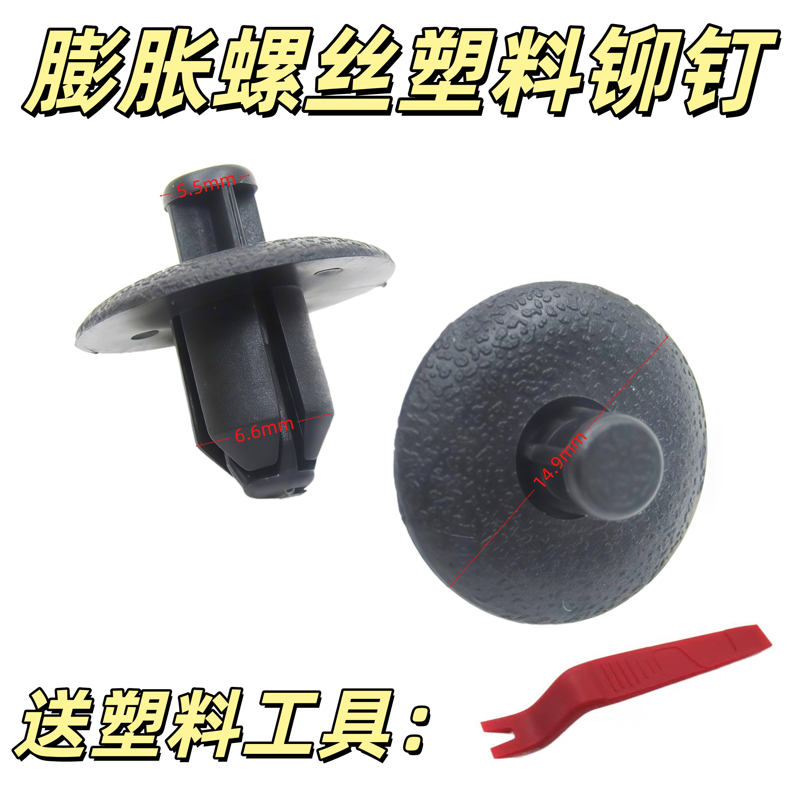 雅马哈巧格i 赛鹰 新福喜 巡