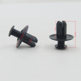 马自达6M6轿跑睿翼M3M5M2福美来323普力马叶子板内衬膨胀卡子卡扣