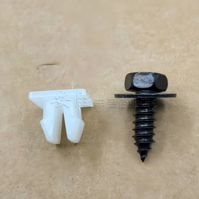 适配皇冠雷凌凯美瑞卡罗拉埃尔法前保险杠底盘护板叶子板螺母卡扣