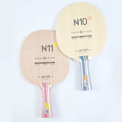YINHE银河N10纯木N11S乒乓球拍底板横直拍训练底板正品 - 封面