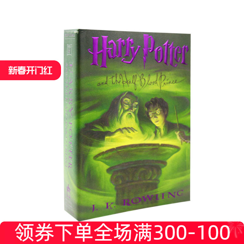 6年老店 进口英文原版 正品保障