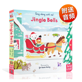 铃儿响叮当儿童英语启蒙绘本0 Along 10本儿童英文原版 Bells 绘本Sing Jingle 170元 Me跟我一起唱系列Sing 4岁欢唱童谣 With