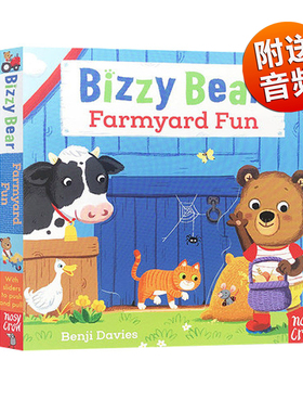 儿童英文原版绘本 BizzyBear Farmyard Fun小熊很忙系列 开心农场 忙碌的小熊机关操作书 儿童英语启蒙认知绘本 0-5岁纸板书送音频