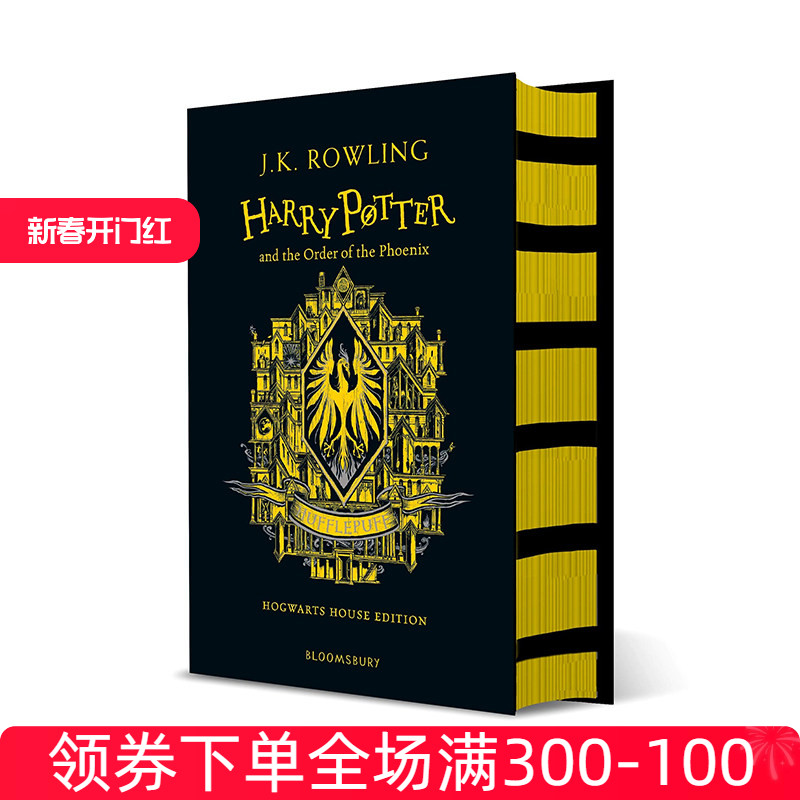 6年老店 进口英文原版 正品保障