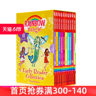 Early 全彩儿童分级读物 10册合售 桥梁书 Readers Rainbow 彩虹魔法仙子 英文原版 Magic 图画故事书