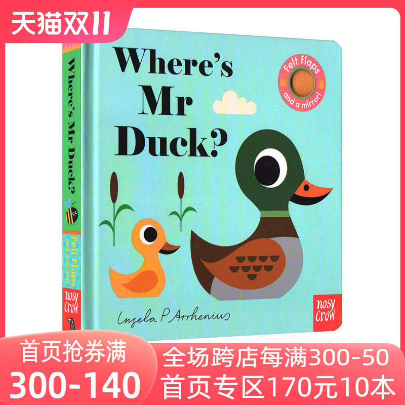 英文原版 亲亲小手翻翻书 Where's Mr Duck? 淘气的小鸭子 纸板书 触摸书 翻翻书 趣味问答 幼儿感官发展 早教认知绘本 Nosy Crow怎么样,好用不?