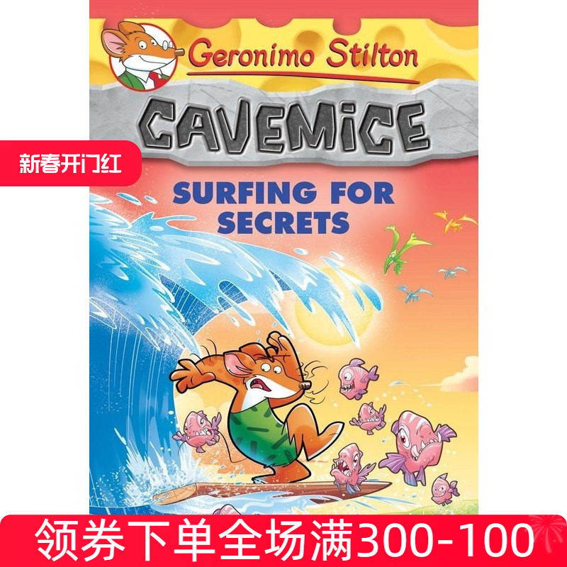 6年老店 进口英文原版 正品保障