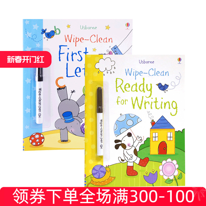 6年老店 进口英文原版 正品保障