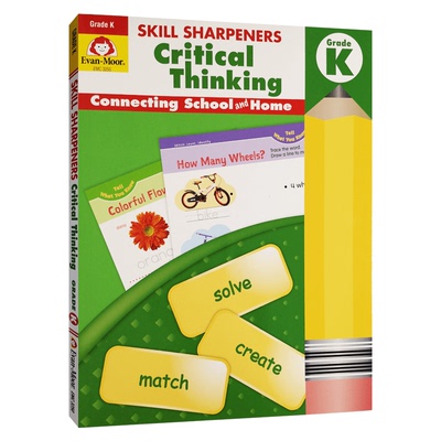 Evan-Moor Skill Sharpeners Critical Thinking Grade K 技能铅笔刀 批判性思维练习册 幼儿园大班英文原版教辅