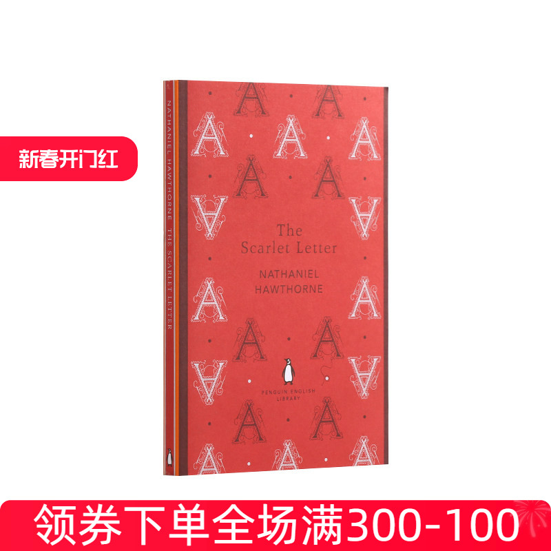 6年老店 进口英文原版 正品保障