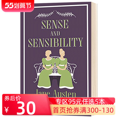 英文原版小说 理智与情感 Sense and Sensibility 简奥斯汀 Jane Austen 世界经典文学名著 进口英语阅读书籍