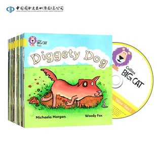 英文原版儿童启蒙故事书Collins Big Cat 柯林斯大猫系列分级阅读 黄色套装 Big Cat Yellow Band 3 Pack 附赠原版CD 3-4岁