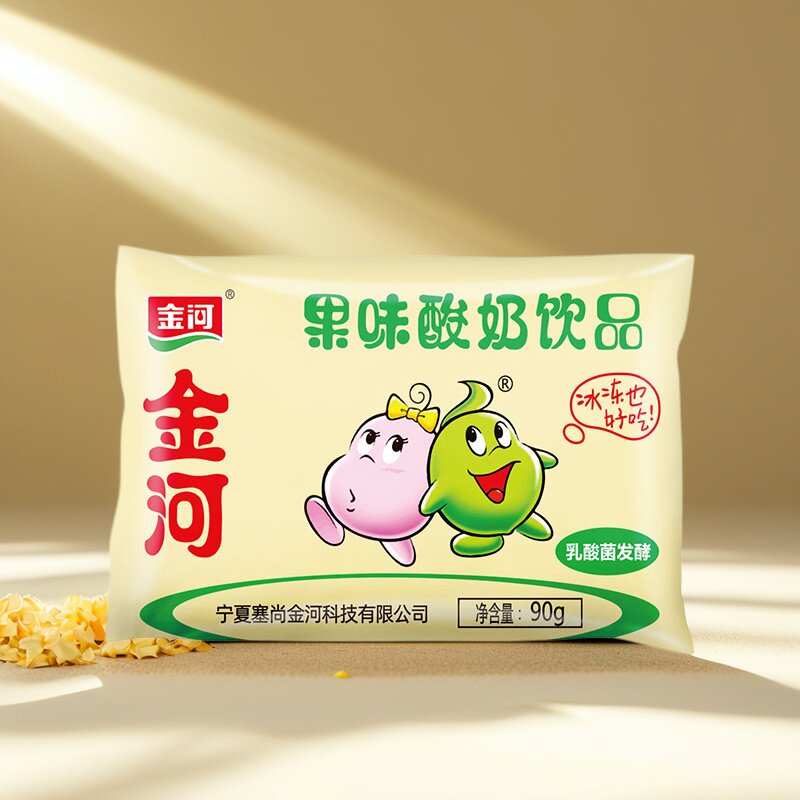 宁夏金河小黄袋果味酸奶多种口味饮料果奶经典银川果味牛奶