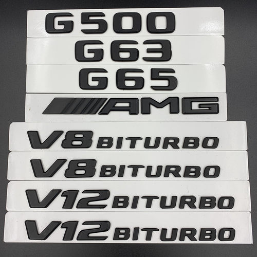 奔驰G级字标G500 G63 G65 AMG 改装车标后尾标V8 BITURBO侧标亮黑