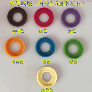 血色狂怒旭日无尽杀戮忍者无双对决2.4 2.5厘米桌游模型底座套圈