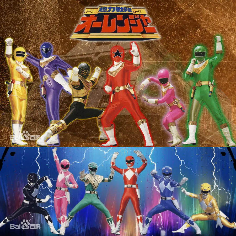 Power Rangers恐龙超凡超力战队 超能战士 鸟人金刚战士桌游模型