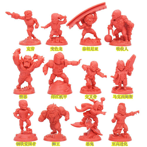 漫威联合作战KS桌游索神秘之旅