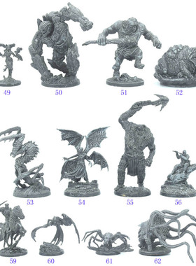 巫师3旧世界桌游模型49~62石头怪巨人骷髅王骑兵蜘蛛精翼人蟾蜍