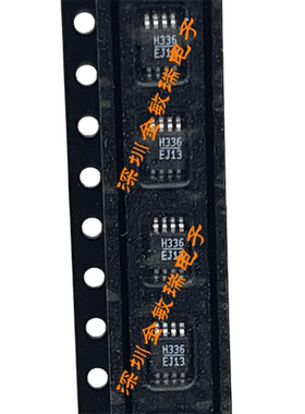 HMC336MS8G 丝印H336 MSOP8 RF射频开关 全新原装 HMC336MS8GE