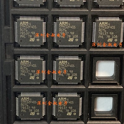原装正品 STM32F405RGT6 LQFP-64封装 ST STM32F405RGT6TR