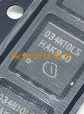 BSC034N10LS5 丝印034N10LS 场效应管N沟道耐压 100V100A全新原装