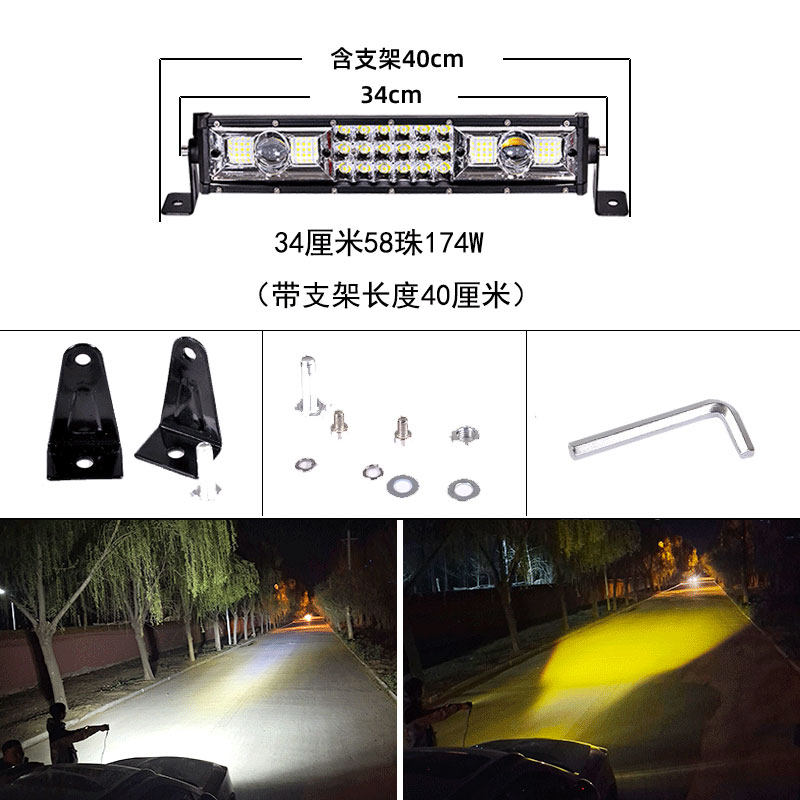 자동차 LED 스트립 스포트라이트 12V24V 방수 슈퍼 밝은 밝은 플래시 미드 바 라이트 트럭 오프로드 지붕 조명