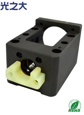 光之大马达座国产内压盖一体型电机支架ME20ME25ME30