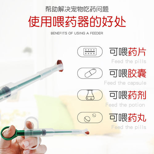 动物饮水器销量排行榜-动物饮水器品牌热度排名- 小麦优选