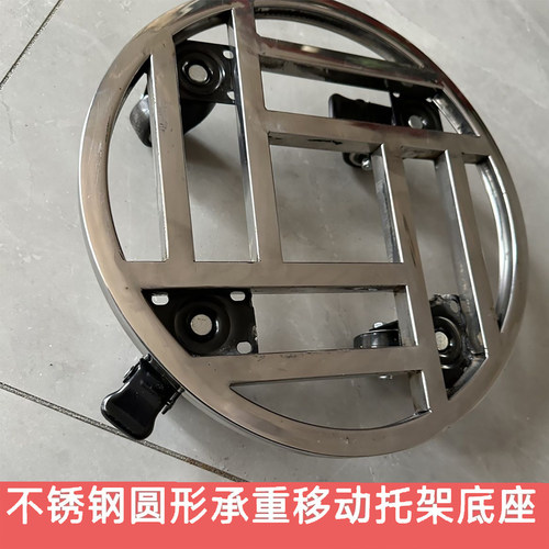 不锈钢圆形移动大花盆带轮