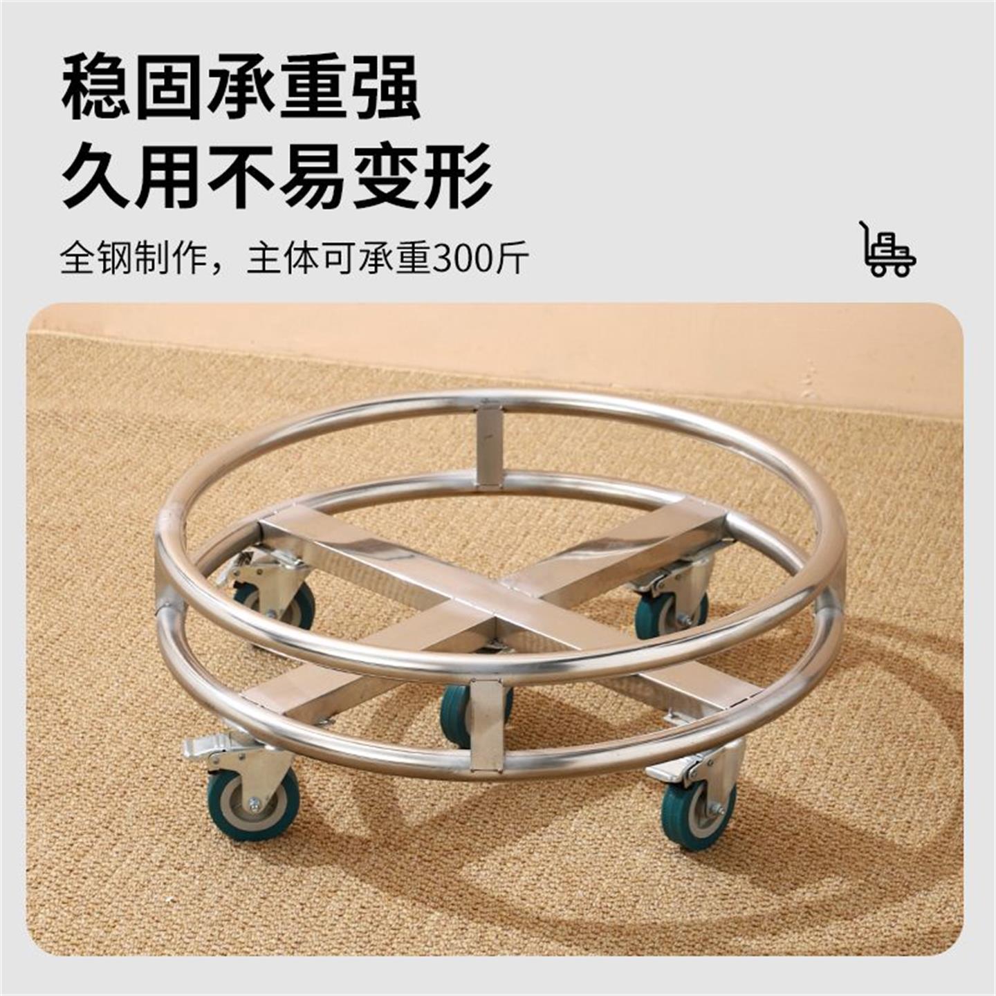 不锈钢带轮移动汤桶架子平底