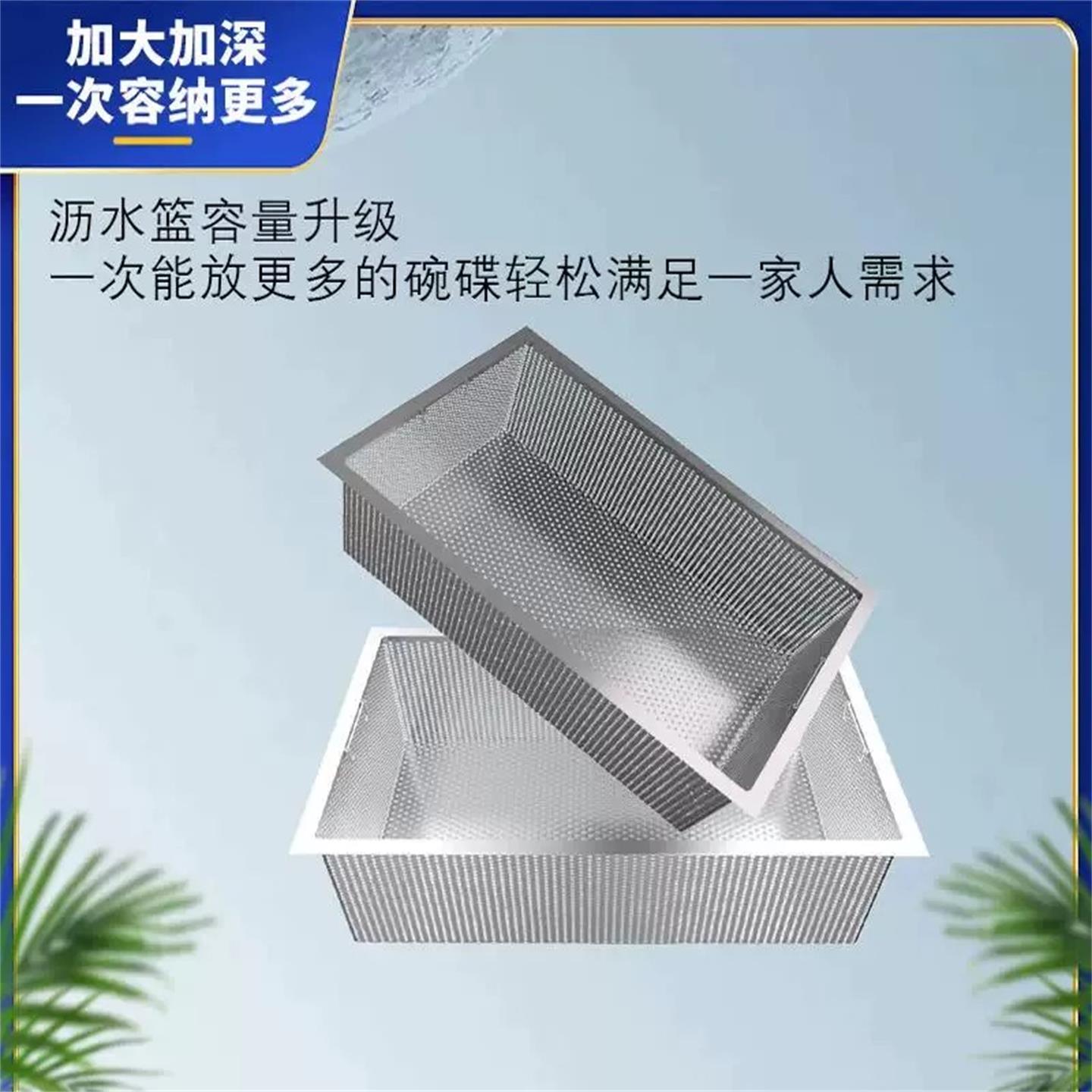 厨房用可折叠省空间收纳篮