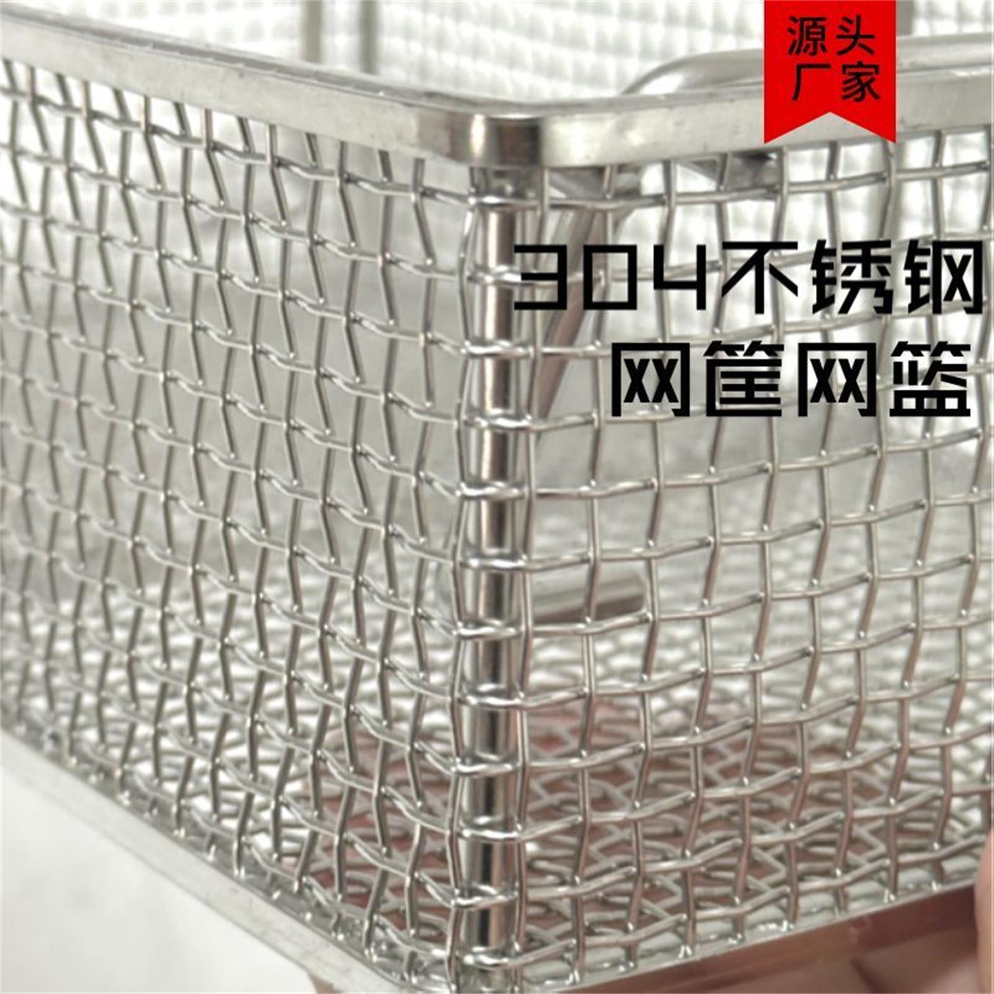 不锈钢果篮可进洗碗机