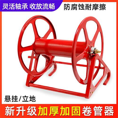 农用打药管绕管架水管