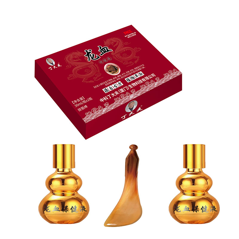 丁大夫龙血保健液喷剂
