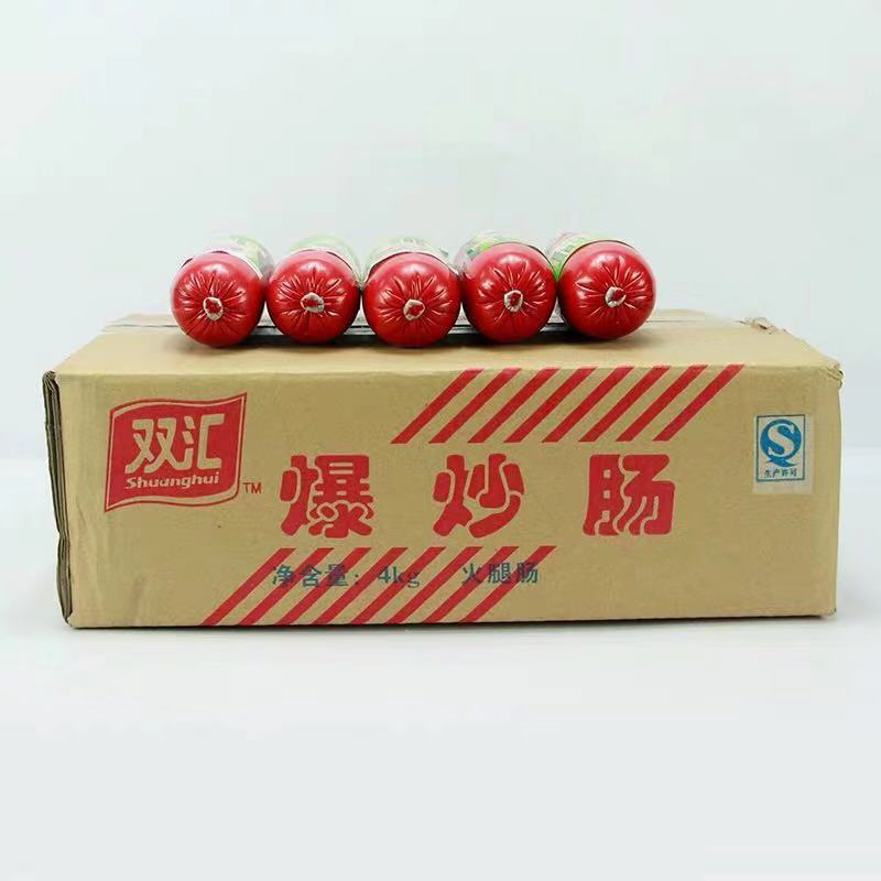 爆炒200g整箱支配火腿肠