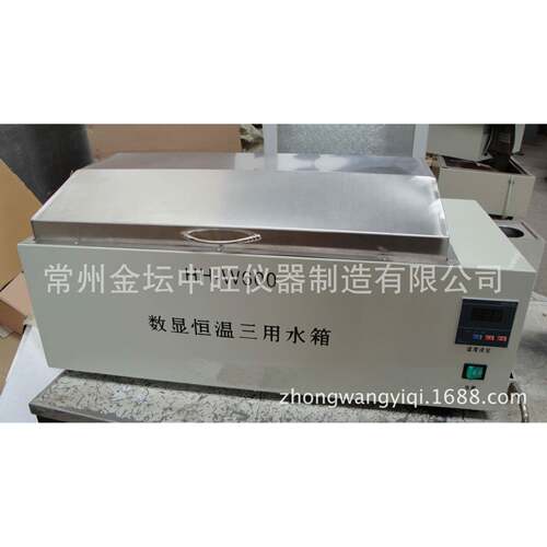 厂家直销电热恒温水浴锅三用水槽HH-W600数显三用恒温水箱不锈钢