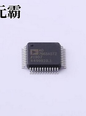 AD7663ASTZ 模数转换芯片ADC 16位双极性250 kSPS PulSAR? CMOS A