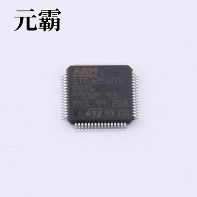 STM32F101RBT6TR 单片机(MCU/MPU/SOC) 主流基本型系列ARM Cortex